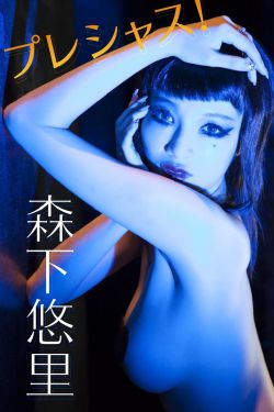 性欧美16sex性高清播放