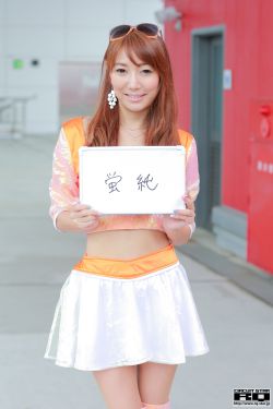 农村小遥