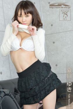 加勒比女海盗1