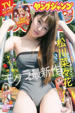 小龙女的销魂夜1一30