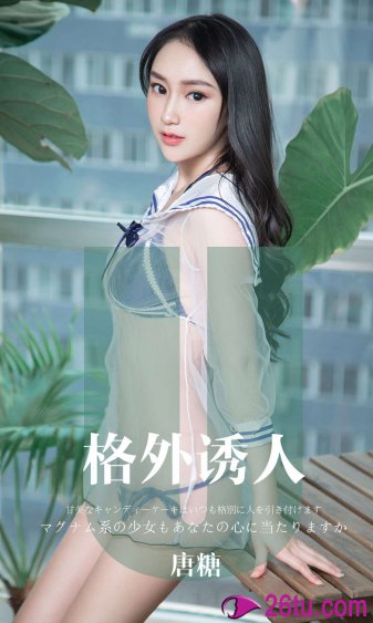 和朋友换娶妻野外夫妇3